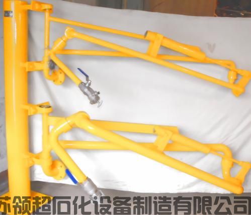 鹤管的寿命如何？采购鹤管注意事项(1)