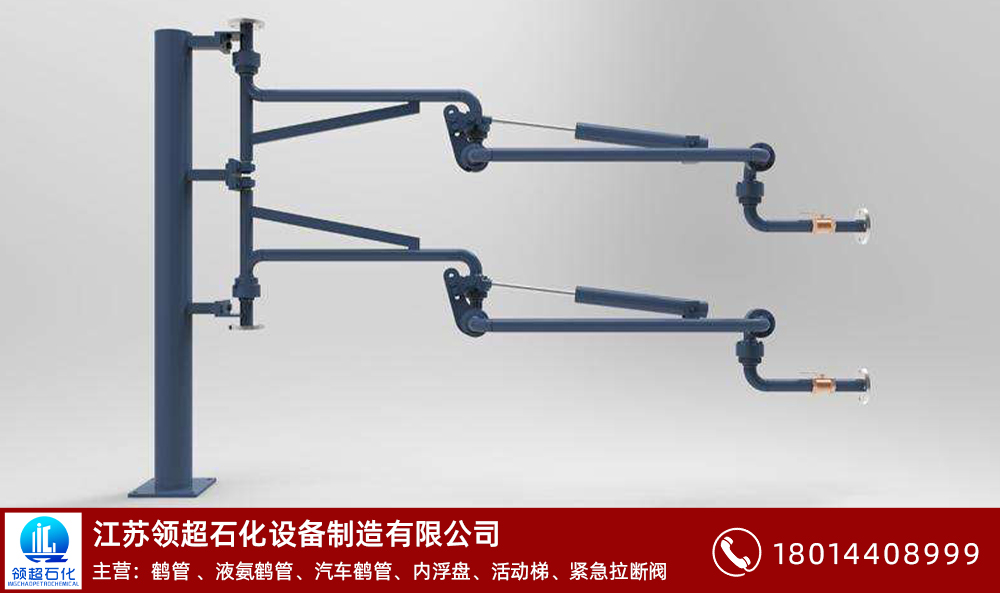 无水氟化氢鹤管怎么?。?1)